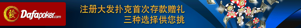 返水吧